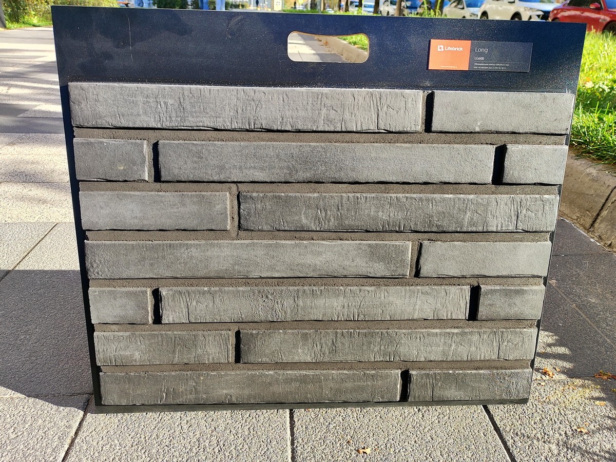 Плитка под кирпич для вентилируемого фасада Lifebrick 430*50*25 мм, Long НВФ 600