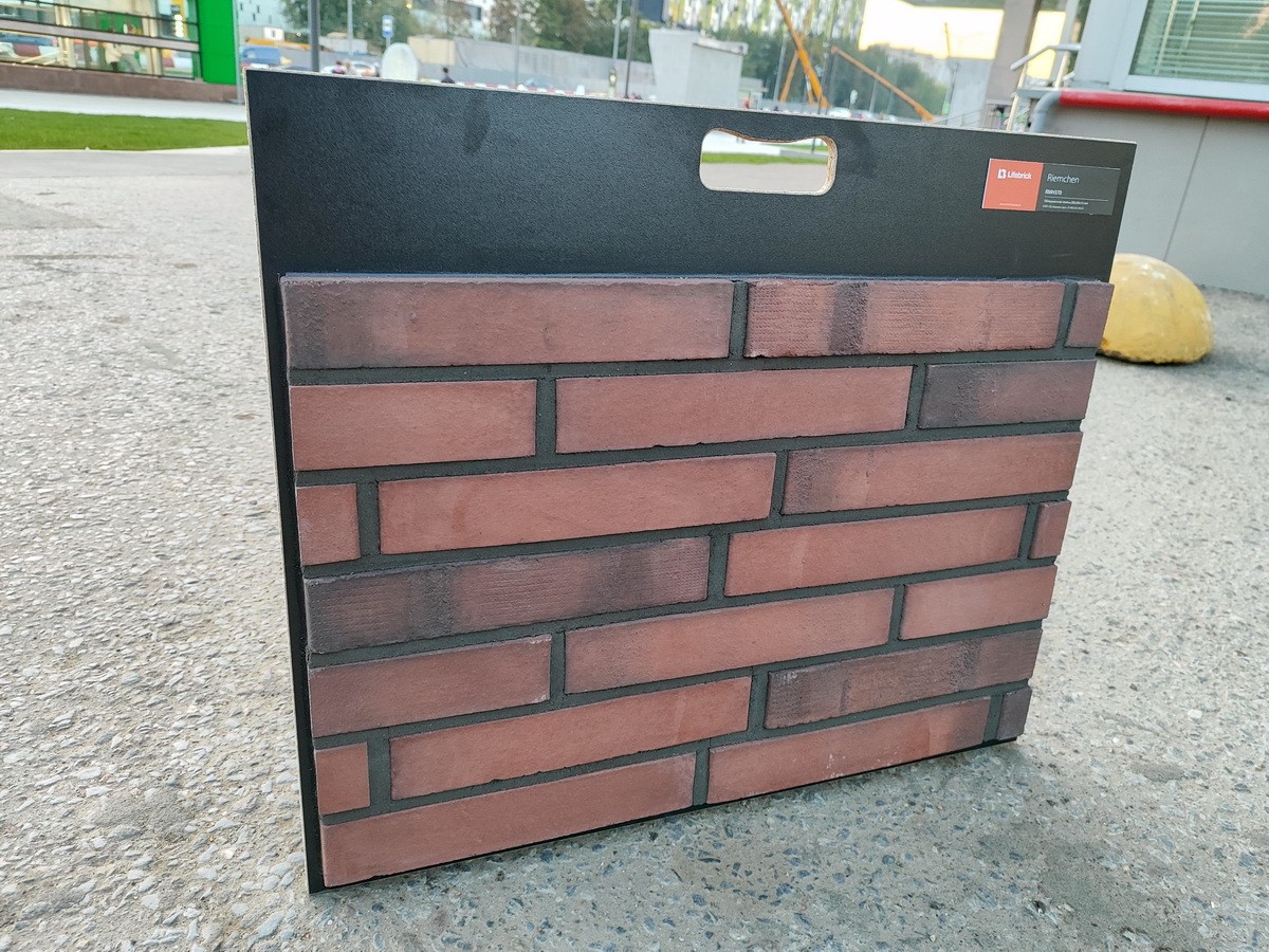 Плитка под кирпич для вентилируемого фасада Lifebrick 280*50*25 мм, Rimhen НВФ 370