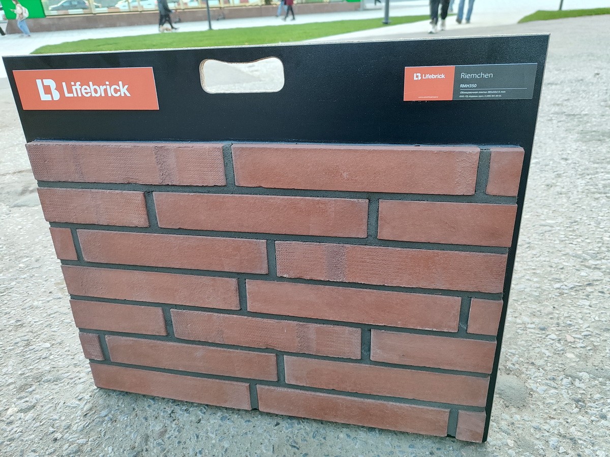 Плитка под кирпич для вентилируемого фасада Lifebrick 280*50*25 мм, Rimhen НВФ 350