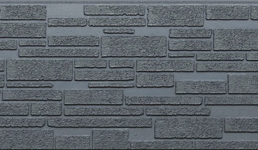 Фиброцементная панель 1480х360х15 мм, A1-7024 (Графит)