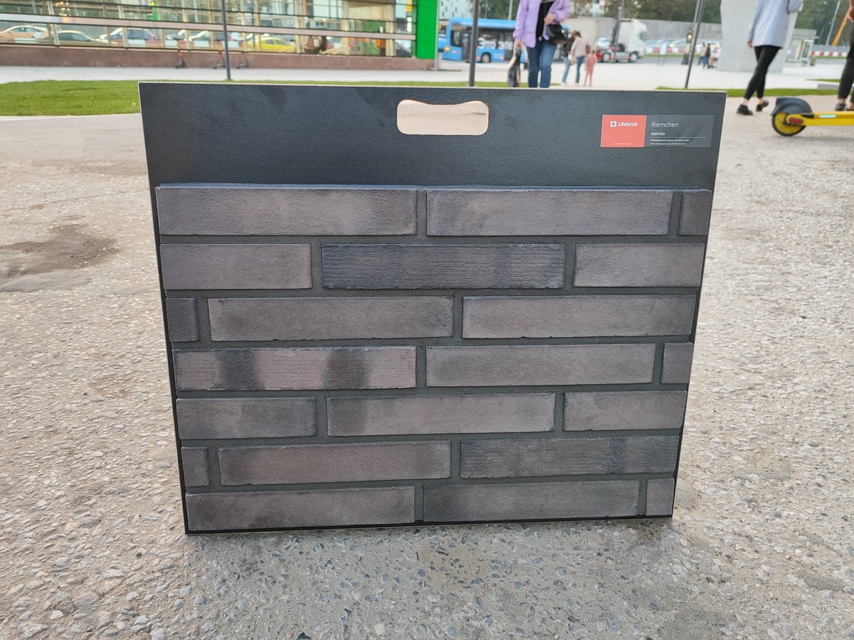 Плитка под кирпич для вентилируемого фасада Lifebrick 280*50*25 мм, Rimhen НВФ 493 