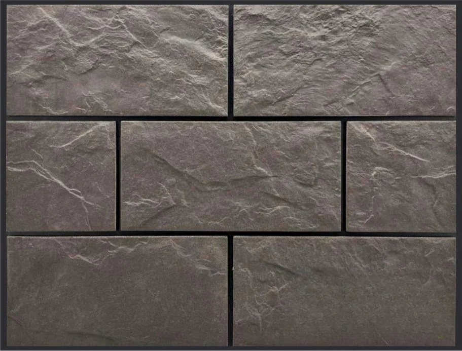 Плитка для фасада Terrabig Dark Chokolate