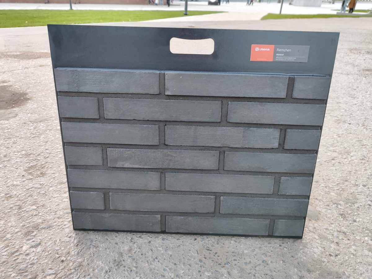 Плитка под кирпич для вентилируемого фасада Lifebrick 280*50*25 мм, Rimhen НВФ 560