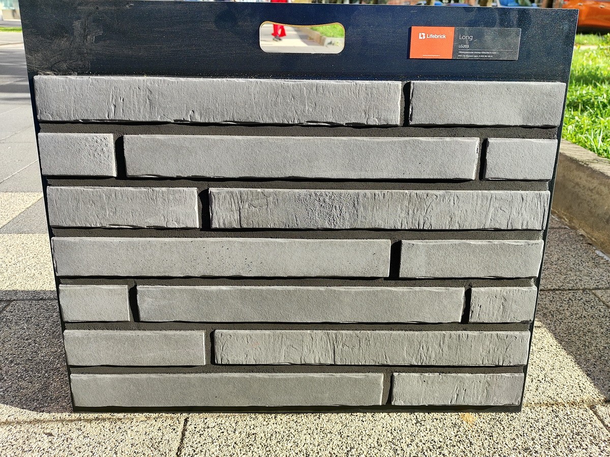 Плитка под кирпич для вентилируемого фасада Lifebrick 430*50*25 мм, Long НВФ 203