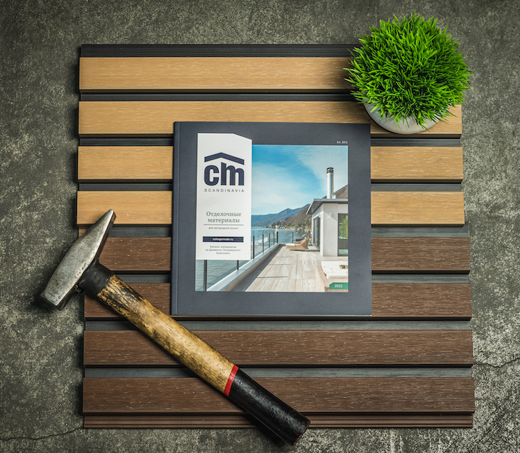 Фасадная реечная панель CM WALL DUAL Кэмэл, 26х219х3000