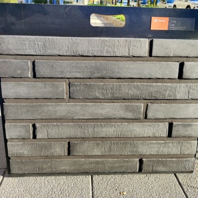Плитка под кирпич для вентилируемого фасада Lifebrick 430*50*25 мм, Long НВФ 600